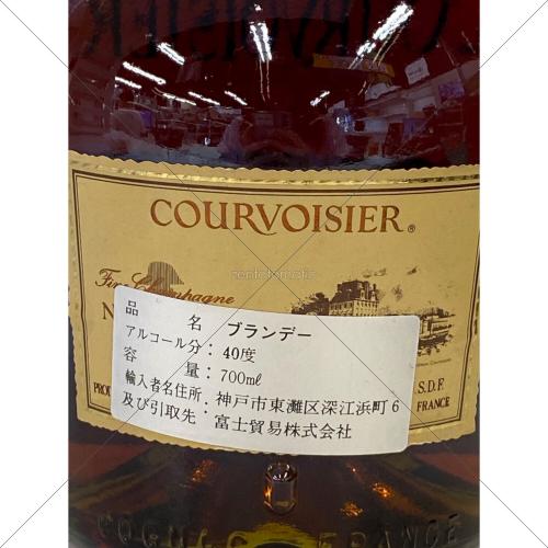 COURVOISIER (クルボアジェ) NAPOLEON コニャック 700ml｜トレファクONLINE