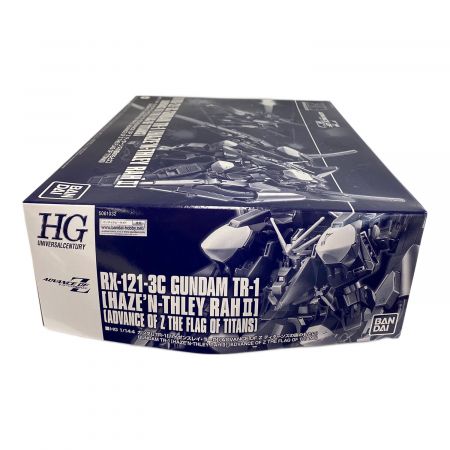 BANDAI (バンダイ) ガンプラ プレミアムバンダイ限定 HG 1/144
