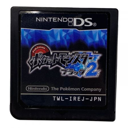 DS用ソフト ポケットモンスターブラック2 CERO A (全年齢対象
