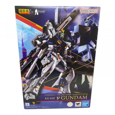 超合金 RX-93ff νガンダム 「機動戦士ガンダム 逆襲のシャア」 BANDAI (バンダイ) 超合金 RX-93ff νガンダム ｢機動戦士ガンダム 逆襲