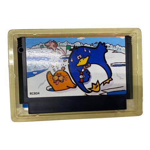 けっきょく南極大冒険 ファミコン用ソフト -
