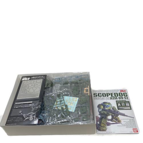 BANDAI (バンダイ) 1/20スケールプラモデル  スコープドッグ メタルスペックバージョン「装甲騎兵ボトムズ」 エッチングパーツ＆メタルパーツ付属　ATM-09-ST
