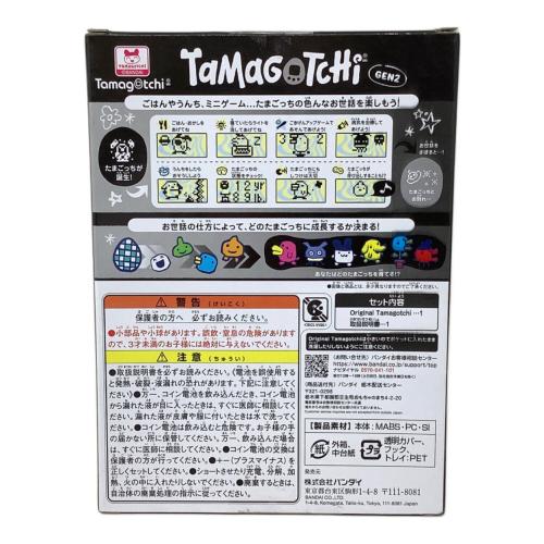 BANDAI (バンダイ) たまごっち Original Tamagotchi Color Collection Black 未開封品