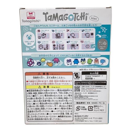 BANDAI (バンダイ) たまごっち Original Tamagotchi Color Collection White 未開封品