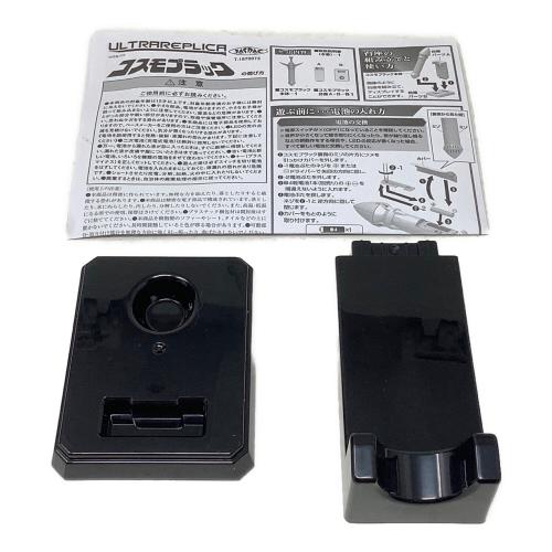 BANDAI(バンダイ) ウルトラレプリカ/コスモプラック ウルトラマンコスモス