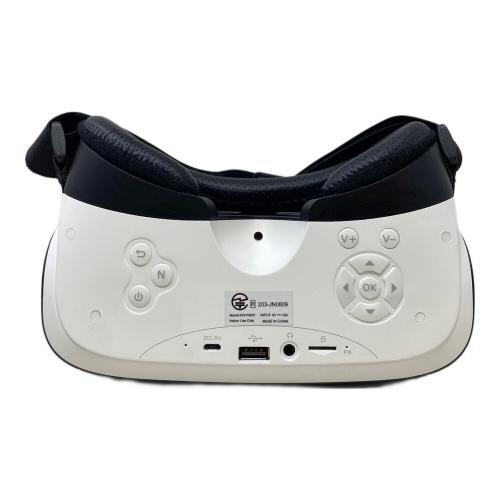 outvision VR scope