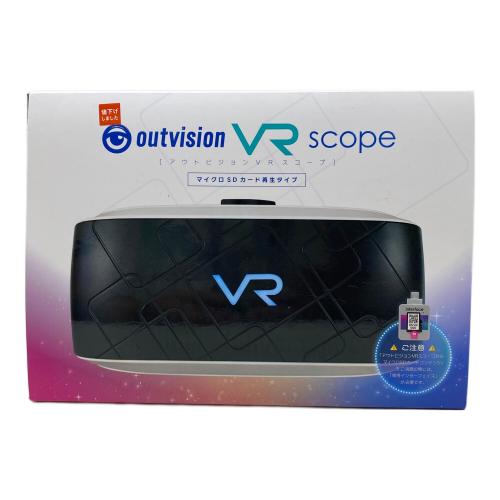 outvision VR scope