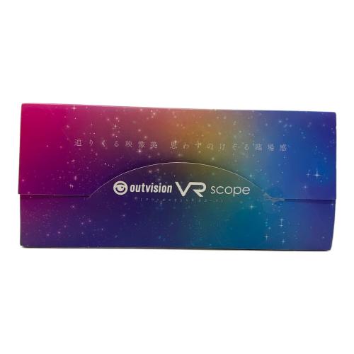 outvision VR scope