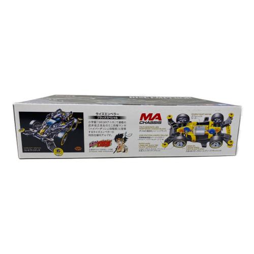 TAMIYA (タミヤ) 1/32 ライズエンペラー ブラックスペシャル MAシャーシ プラモデル