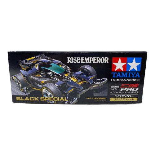 TAMIYA (タミヤ) 1/32 ライズエンペラー ブラックスペシャル MAシャーシ プラモデル