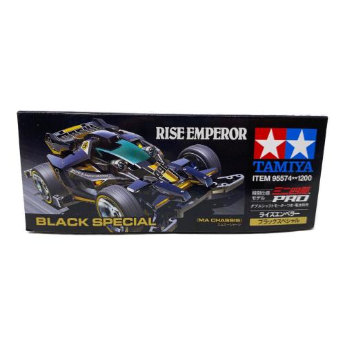 TAMIYA (タミヤ) 1/32 ライズエンペラー ブラックスペシャル MAシャーシ プラモデル