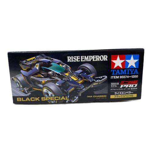 TAMIYA (タミヤ) ライズエンペラー ブラックスペシャル MAシャーシ プラモデル