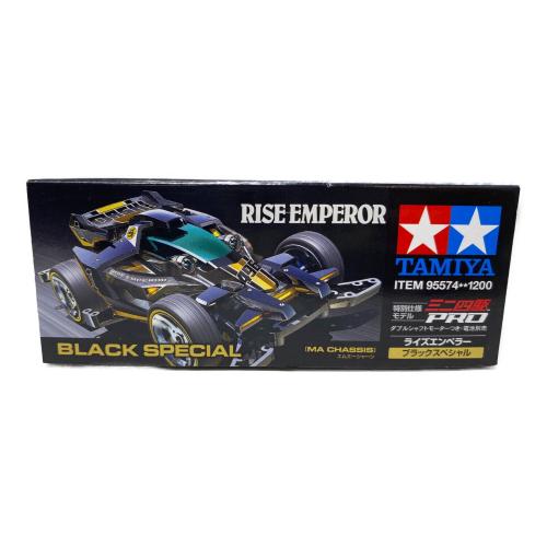TAMIYA (タミヤ) ライズエンペラー ブラックスペシャル MAシャーシ プラモデル