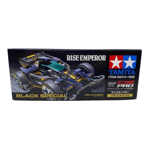 TAMIYA (タミヤ) ライズエンペラー ブラックスペシャル MAシャーシ プラモデル