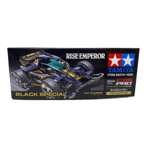 TAMIYA (タミヤ) ライズエンペラー ブラックスペシャル MAシャーシ プラモデル