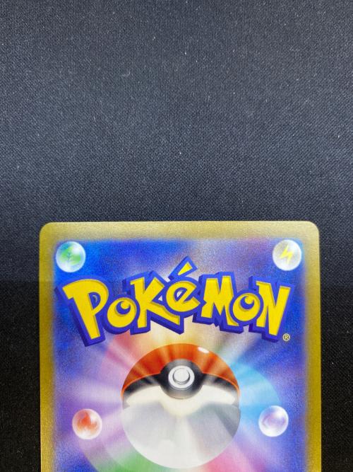 ポケモンカード サーナイトex 101/078 SAR　スカーレットEX