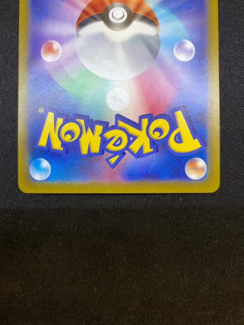 ポケモンカード サーナイトex 101/078 SAR　スカーレットEX