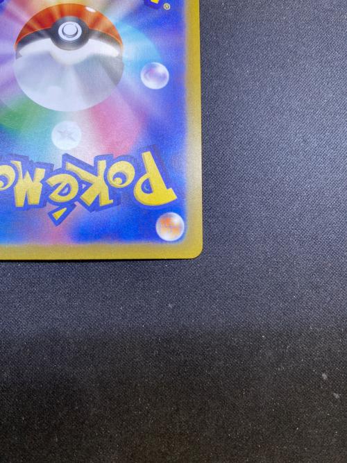 ポケモンカード サーナイトex 101/078 SAR　スカーレットEX