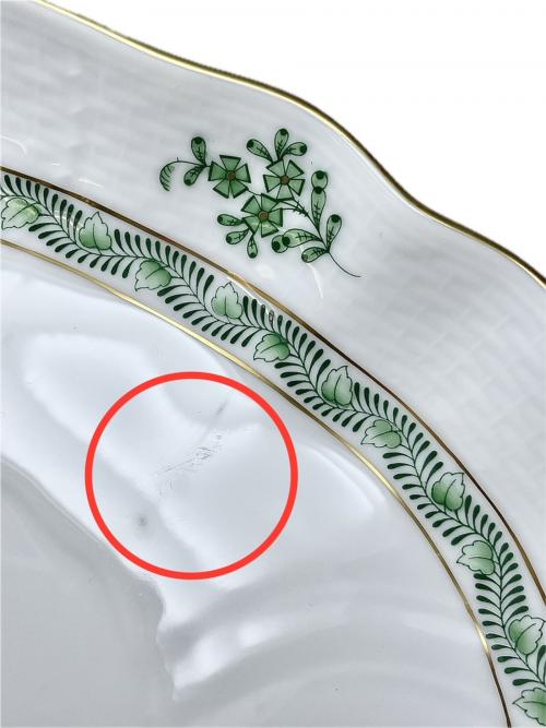 Herend (ヘレンド) オーバルディッシュ アポニーグリーン