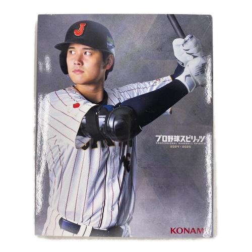プロ野球スピリッツ2024-2025 Playstation5用ソフト CERO A (全年齢対象)