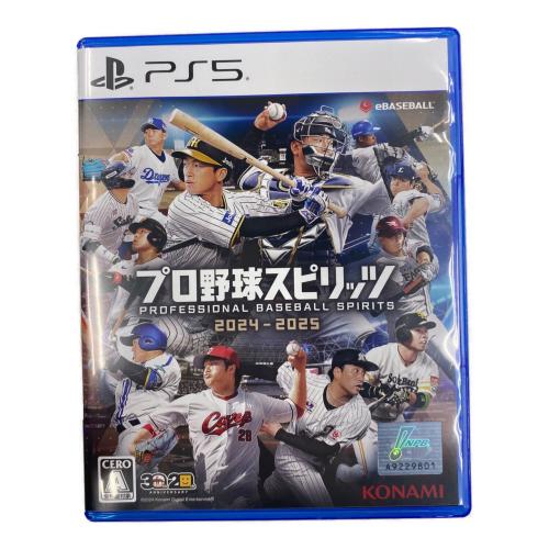 プロ野球スピリッツ2024-2025 Playstation5用ソフト CERO A (全年齢対象)