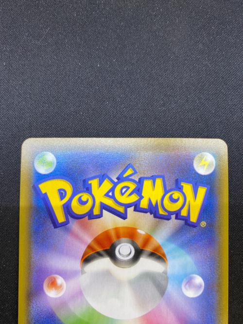 ポケモンカード ニンフィアⅤ 082/069 SR　イーブイヒーローズ