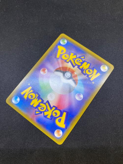 ポケモンカード イーブイ 201/150 S　GXウルトラシャイニー