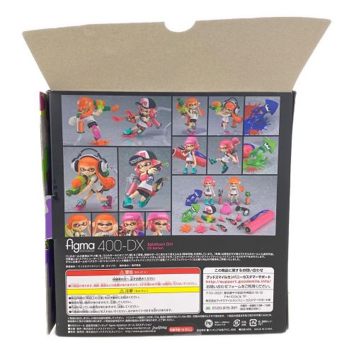 GOODSMILE COMPANY (グッドスマイルカンパニー) フィギュア 開封品 SPLATOON ガール DXエディション figma 400-DX
