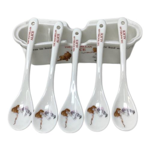 THE MACMILLAN Alice (マクミランアリス) カトラリーセット