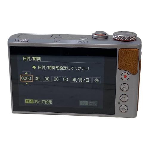 CANON (キヤノン) コンパクトデジタルカメラ PowerShot G9 X Mark II