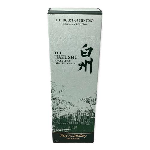 サントリー 白州 ジャパニーズウィスキー 2024EDITION 700ml