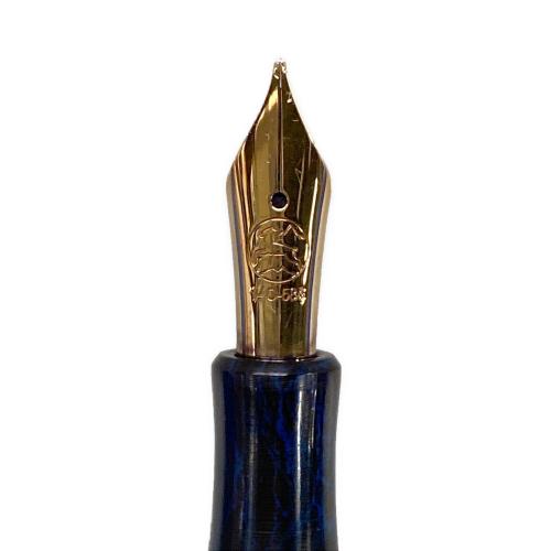 NEBOTEK（ネボテック） インク止め式万年筆 深海