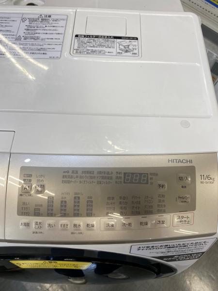 HITACHI 日立　 ドラム式洗濯乾燥機 BD-SV110FL 2020年製 洗濯乾燥機 ビッグドラム BD-SV110F ： 洗濯機・衣類乾燥機