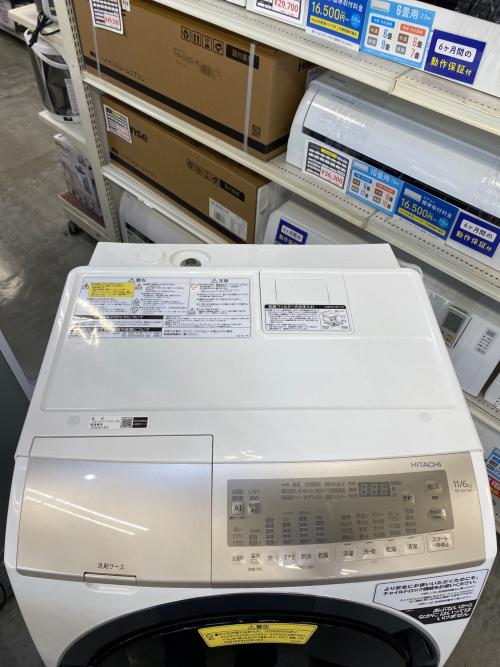 HITACHI (ヒタチ) ドラム式洗濯乾燥機 BD-SV110FL 2020年製 11kg/6kg 