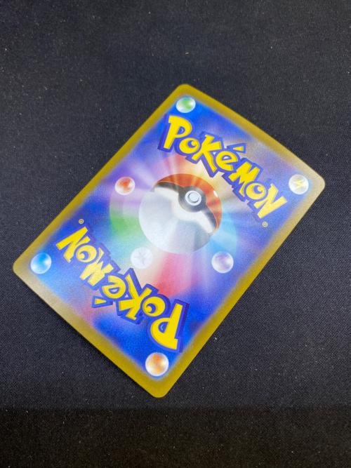 ポケモンカード リザードンex 139/108 UR　黒炎の支配者