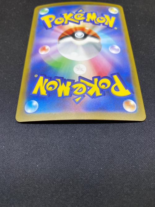 ポケモンカード リザードンex 139/108 UR　黒炎の支配者