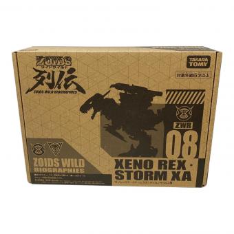 TAKARA TOMY (タカラトミー) ゼノレックス・ストームXA 「ZOIDS ゾイドワイルド列伝」 タカラトミーモール限定 パーツ全確認済　開封済