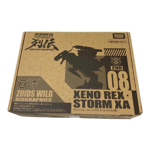 TAKARA TOMY (タカラトミー) ゼノレックス・ストームXA 「ZOIDS ゾイド