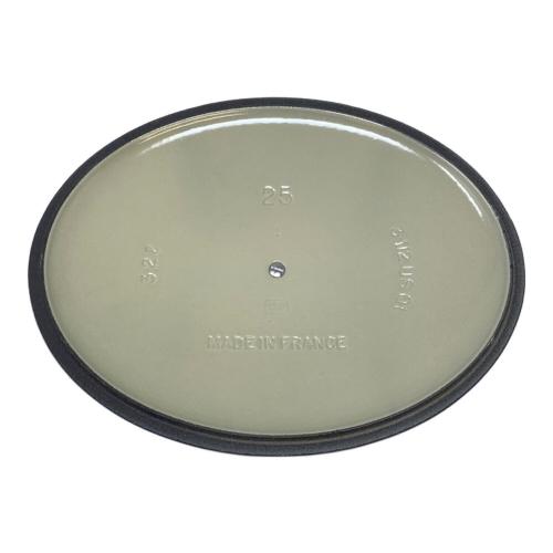 LE CREUSET (ルクルーゼ) 両手鍋 ココット・オーバル 25cm ブルー