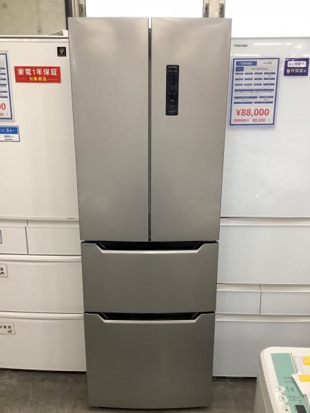 6ヶ月動作保証付！IRIS OHYAMA(アイリスオーヤマ)2ドア冷蔵庫（439）【トレファク野田】 6ヶ月動作保証付！IRIS OHYAMA(アイリスオーヤマ)2ドア冷蔵庫（439