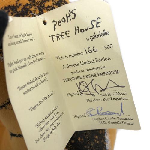 gabrielle designs (ガブリエル デザインズ) ティガー ヌイグルミ POOH'S TREE HOUSE