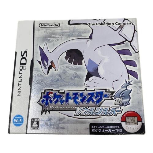 NintendoDS用ソフト　ポケットモンスターソウルシルバー　ポケウォーカー付