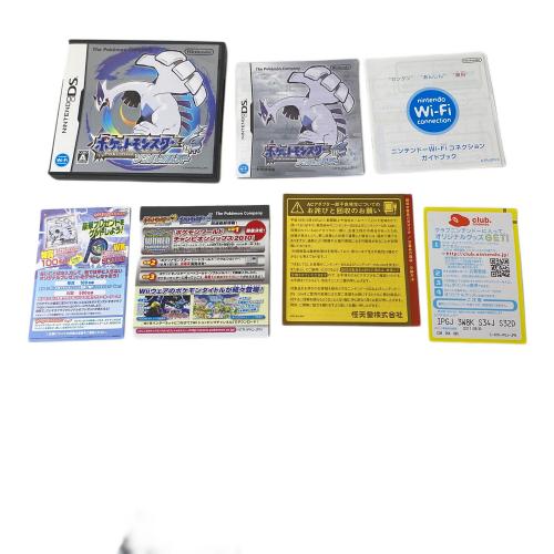 NintendoDS用ソフト　ポケットモンスターソウルシルバー　ポケウォーカー付