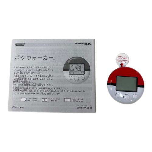 NintendoDS用ソフト　ポケットモンスターソウルシルバー　ポケウォーカー付