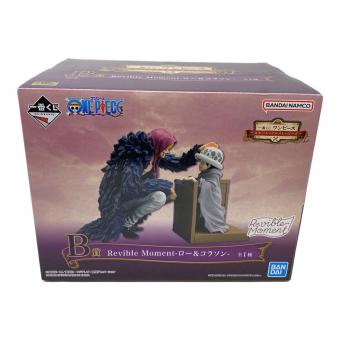 ONE PIECE (ワンピース) フィギュア ロー&コラソン 一番くじB賞　未開封