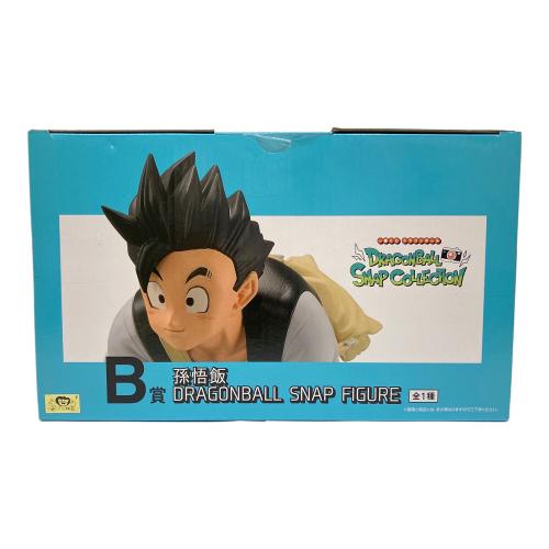 ドラゴンボール フィギュア DRAGONBALL SNAP FIGURE B賞 孫悟飯 一番くじ