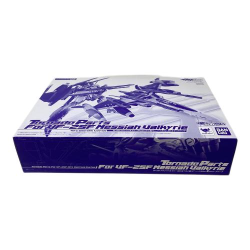 未開封品　劇場版マクロスF 恋離飛翼 DX超合金  VF-25F メサイアバルキリー(早乙女アルト機)リニューアルVer.　専用トルネードパーツセット(魂ウェブ商店限定)
