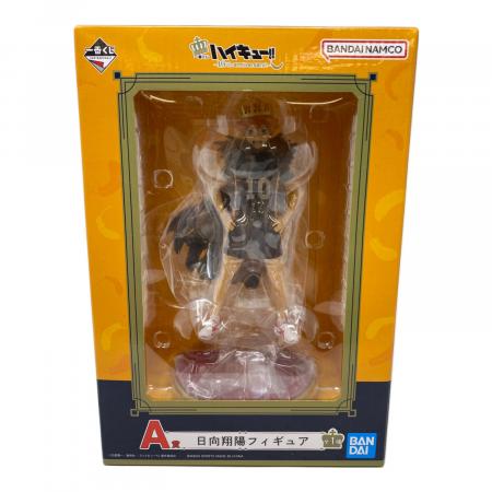 BANDAI (バンダイ) フィギュア ハイキュー！！10th anniversary 日向翔