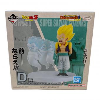 ドラゴンボールZ (ドラゴンボールゼット) フィギュア 超サイヤ人ゴテンクス&ゴースト 一番くじ D賞