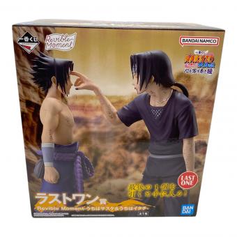 NARUTO (ナルト) フィギュア うちはサスケ&うちはイタチ 一番くじ ラストワン賞